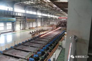 钢铁是怎样炼成的 包钢实验二小迎七一包钢轨梁厂参观学习活动纪实